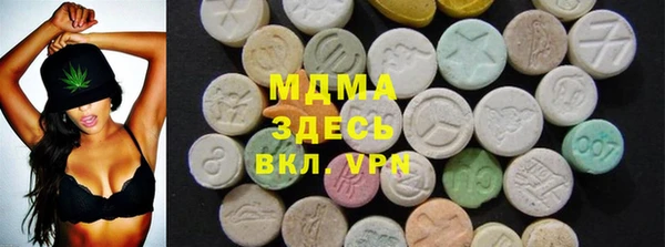 jwh Арсеньев