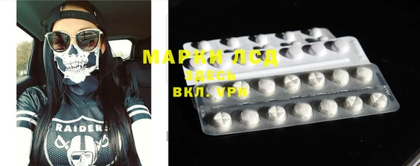 apvp Аркадак