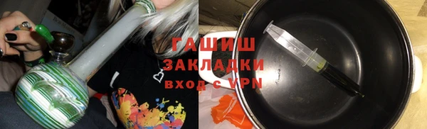 apvp Аркадак