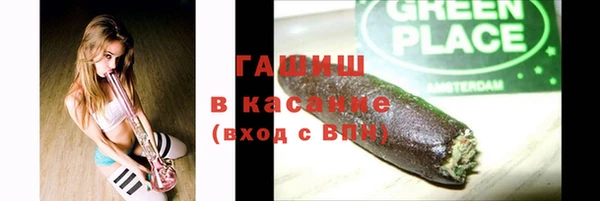apvp Аркадак