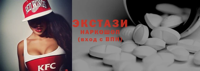 apvp Аркадак