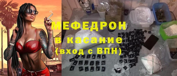 apvp Аркадак