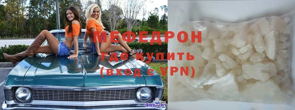 apvp Аркадак