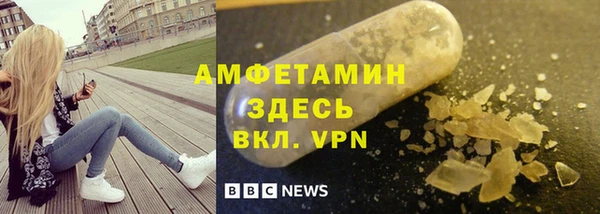 jwh Арсеньев