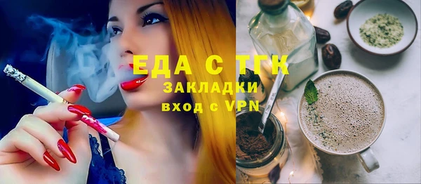 apvp Аркадак