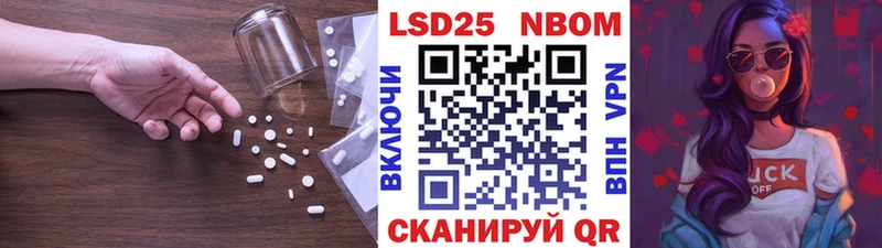 Купить где  Порхов  Лсд 25 экстази кислота 