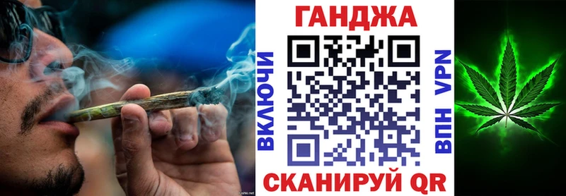 Купить где  Порхов  Бошки Шишки тримм 